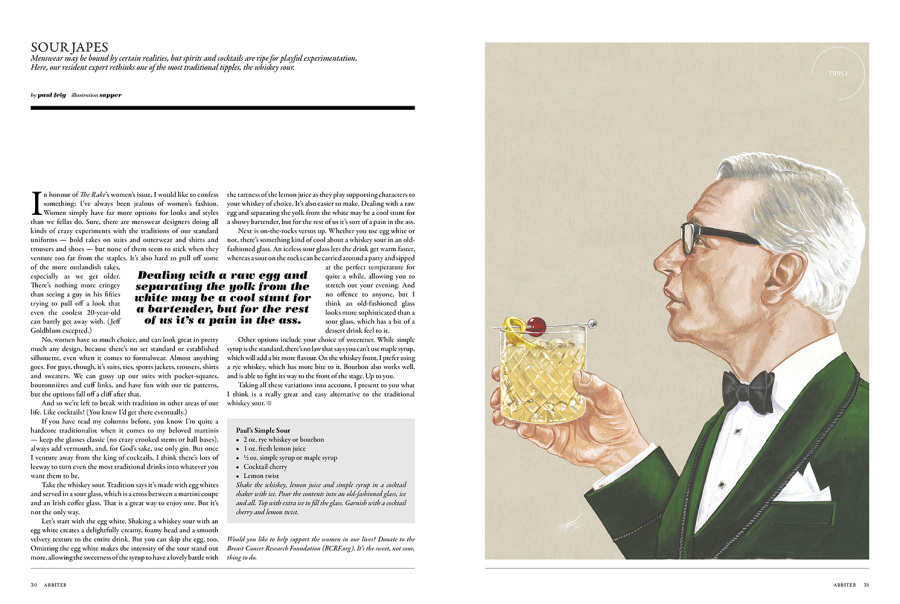 Issue 104