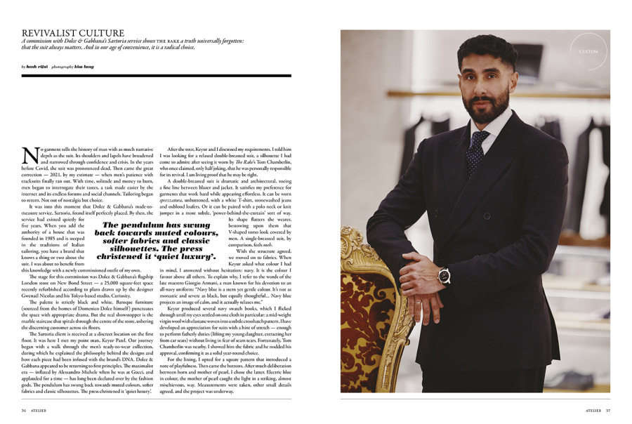 Issue 104
