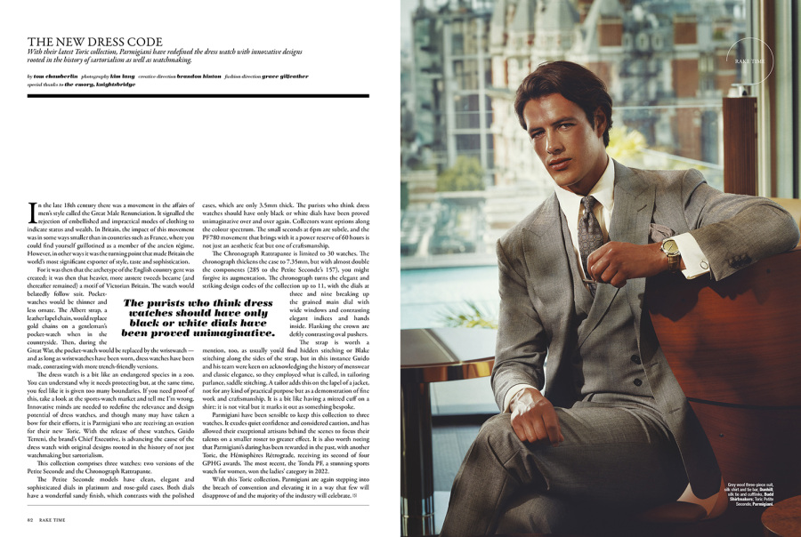Issue 96