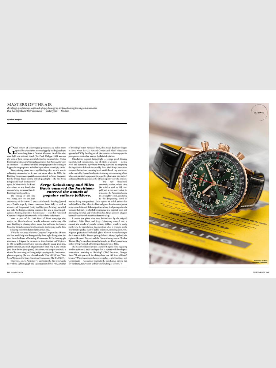 Issue 93
