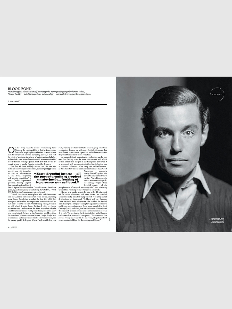 Issue 69