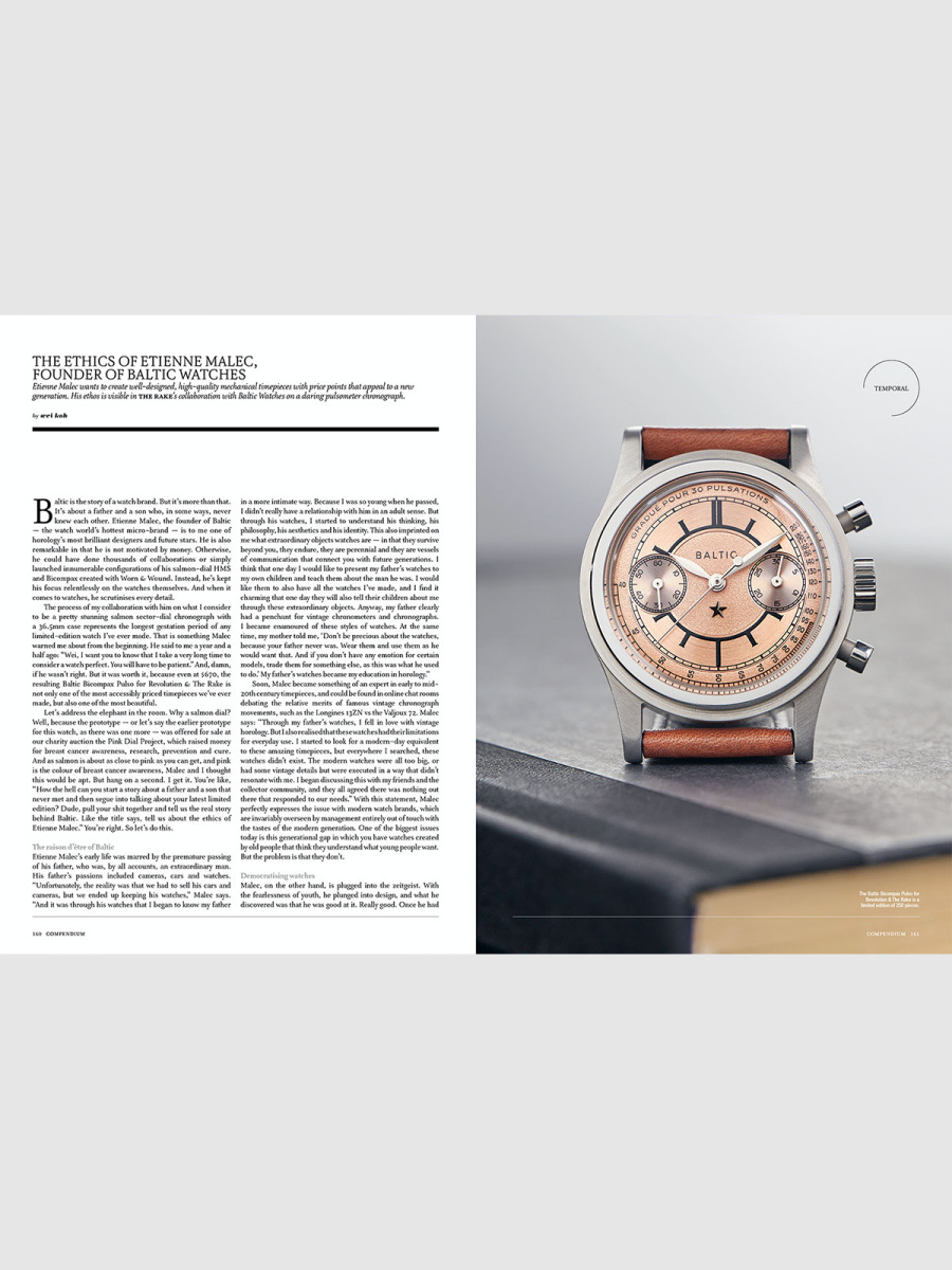 Issue 79