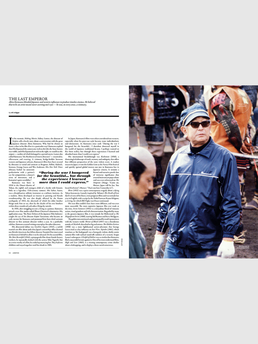 Issue 90