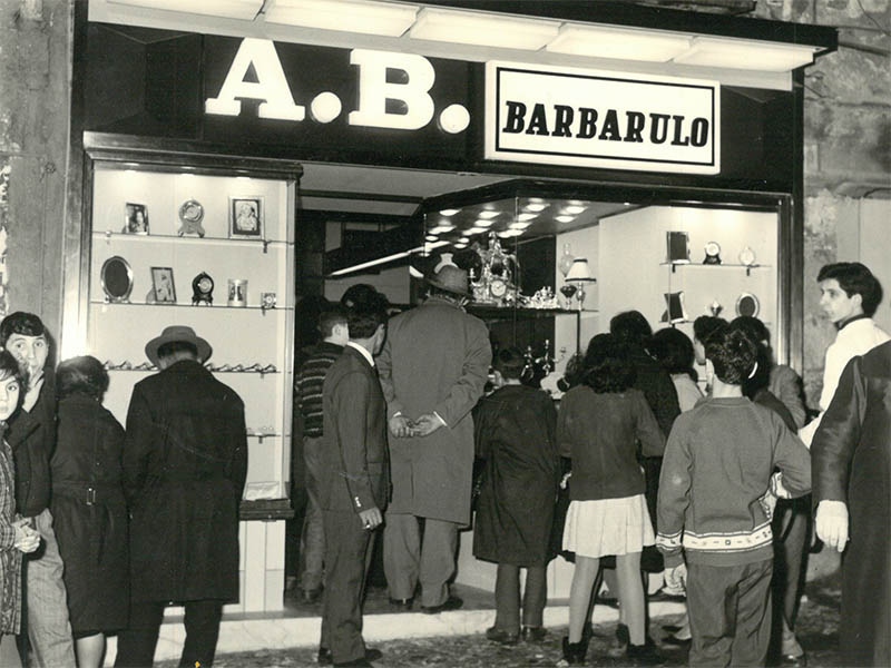 Barbarulo's store in the late 1960s.