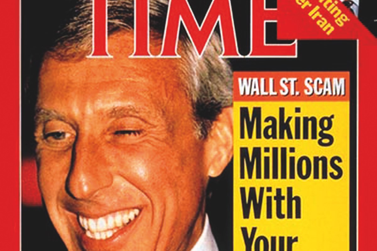The December 1986 edition of Time magazine